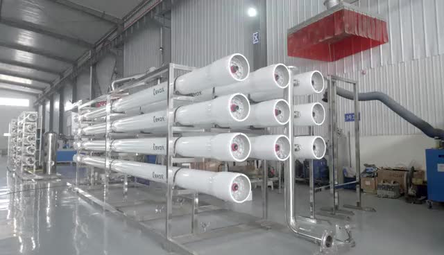反滲透設(shè)備廠區(qū)一角